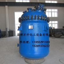 搪玻璃反应罐价格、规格与厂家选择指南——万升·首商网