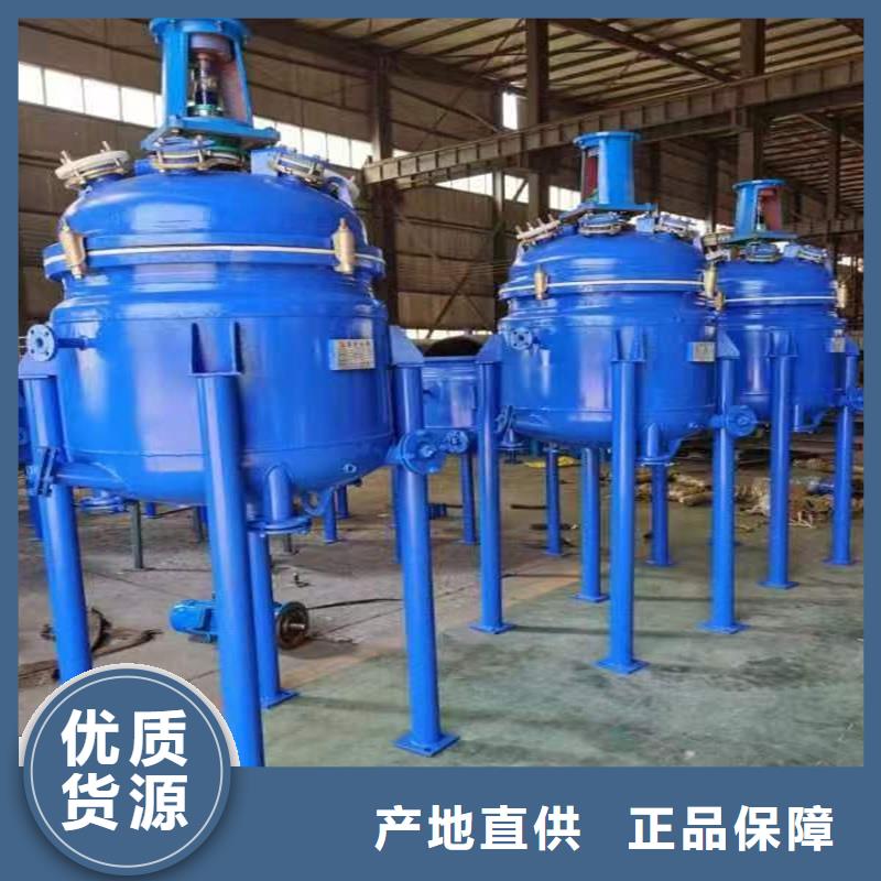 让利价格背后的真相 搪玻璃反应罐在压力容器市场的新策略