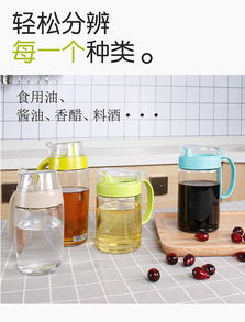 品质与功能并蓄的厨房“干将”**\n\n对于那些注重细节和不盲从的烹饪爱好者而言，一把得势的“壶”是对料理的敬意。茶花油壶以人性化的口子设计和流畅的玻璃外壳而得名。市面上的这类器具都强调了**防漏喷口的双层设计**，却只有少数能从尖端位置控制按压的弧度与回弹。恰到好处的倾斜角度因重力引导让拉油“聚焦一滴”，既不浪费，又少了台面擦拭油腻的尴尬。尤其它的不易沾倒灌段，轻拧回瓶不但能隔离尘埃，油气挥发凝集也让它们始终保持**无可触和的滑爽感**——随手一次，几乎满满意度就飙升一大截。\n\n**多功能配置，给予